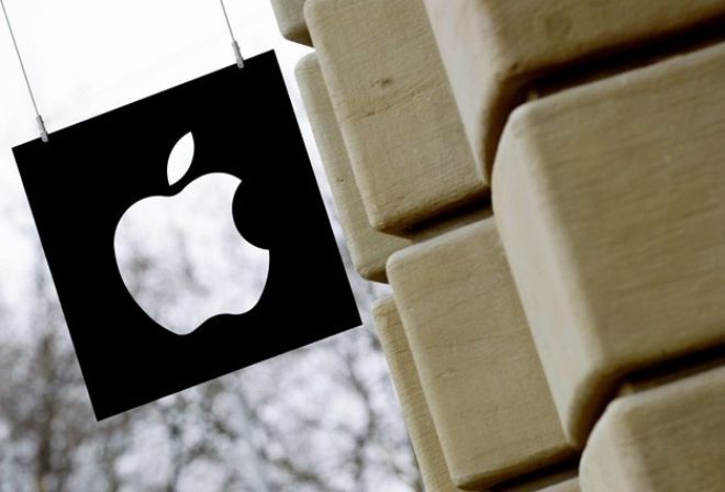 CIA senelerdir Apple cihazlarına sızmaya çalışıyormuş 