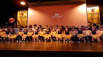 Miniklerden Muhteşem Yılsonu Gösterileri
