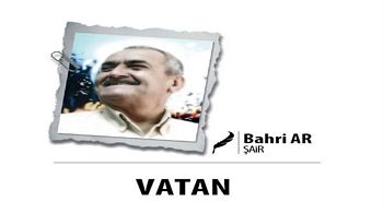 V ATAN